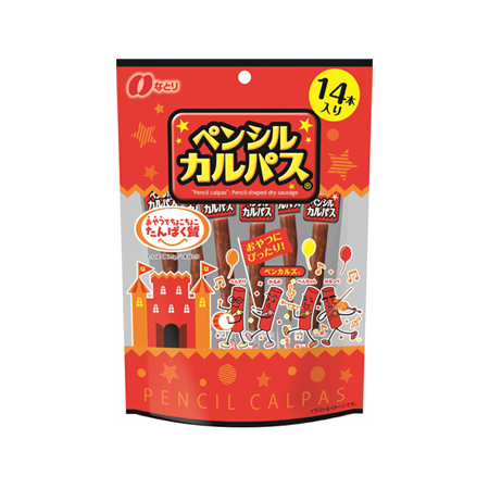 なとり ペンシルカルパス  14本入