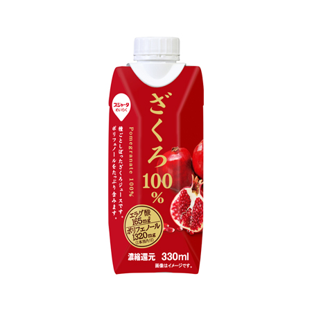 スジャータ ざくろ100％  330ml