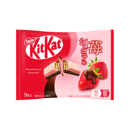 ネスレキットカット 苺ショコラ  9枚入