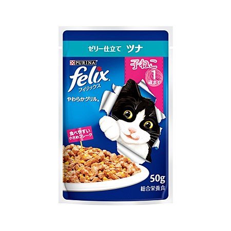 フィリックスパウチ やわらかグリル 子ねこ ツナ 50g