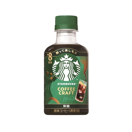 ネスレ スターバックスコーヒークラフト ブラック(濃縮)  260ml