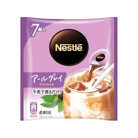 ネスレ ポーション アールグレイ 甘さひかえめ(濃縮)  7P