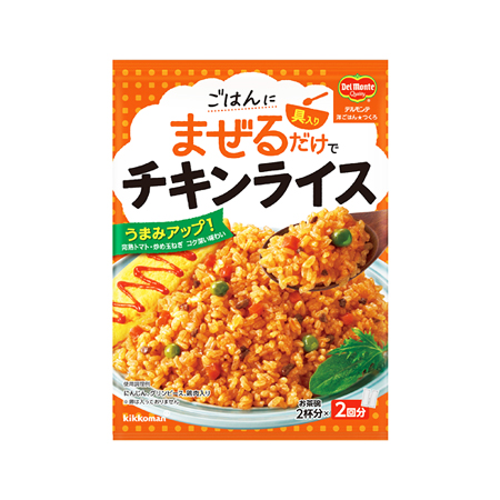 デルモンテ 洋ごはんつくろ 洋風まぜごはんの素 チキンライス  116g