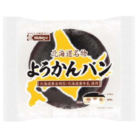 【6/27～28分お届け限り】ようかんパン 1個