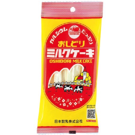 【10/24～25お届け分限り】日本製乳おしどりミルクケーキ　ミルク 8本入
