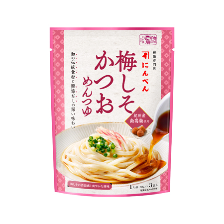 にんべん 梅しそかつおめんつゆ  1人前×3袋