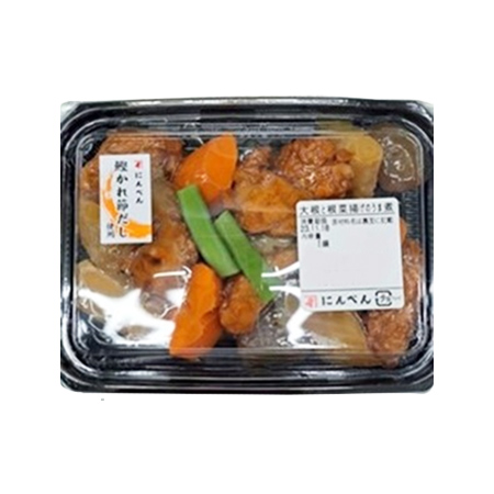 大根と根菜揚げのうま煮 1パック