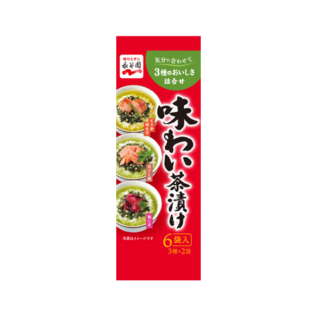 永谷園 味わい茶漬け  6袋