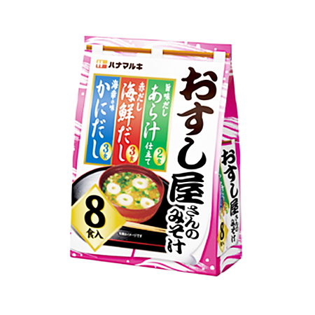 ハナマルキ おすし屋さんのみそ汁  8食入