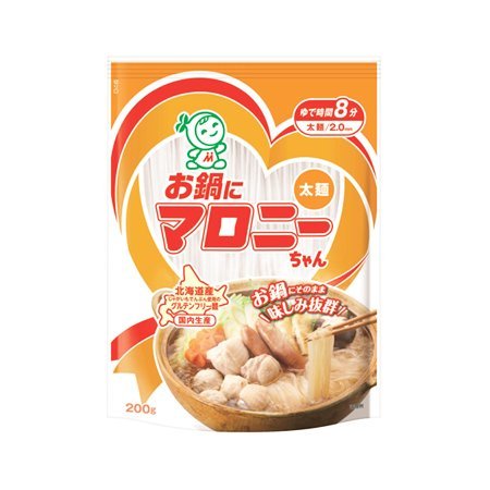 ハウス お鍋にマロニーちゃん 太麺  200g