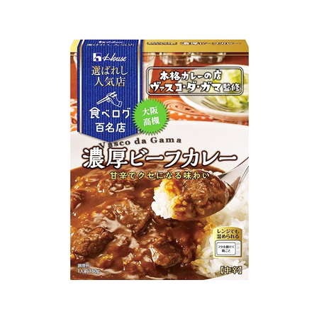 ハウス 選ばれし人気店 濃厚ビーフカレー  180g