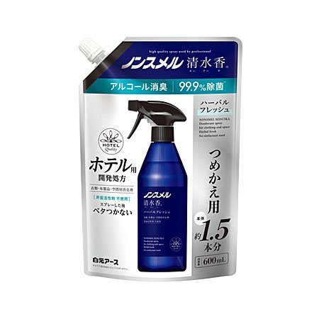 [か]ノンスメル清水香 ハーバルフレッシュの香り つめかえパウチ 600ml