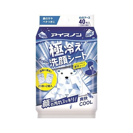アイスノン 極冷え洗顔シート 20枚×2個