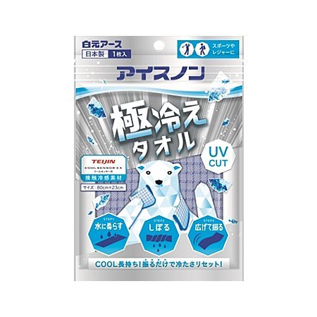 アイスノン 極冷えタオル 1枚