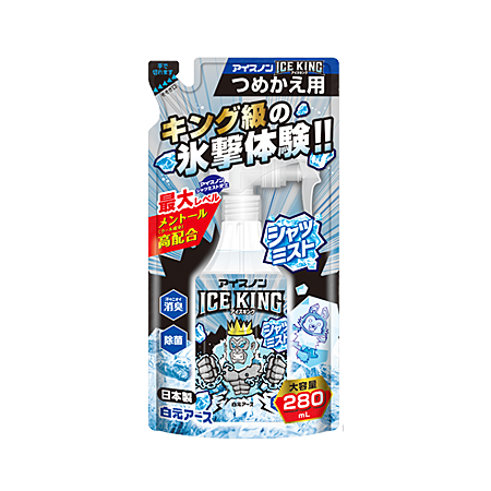 アイスノン シャツミスト ICE KING つめかえ 280ml