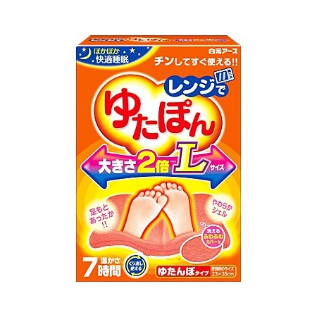 レンジでゆたぽん Ｌサイズ 1個