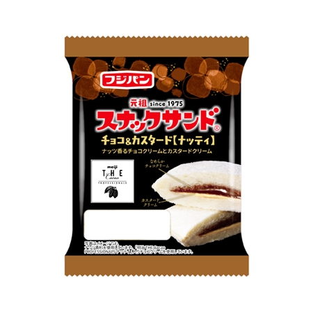 フジパン スナックサンド チョコ＆カスタード(ナッティ)  2個入