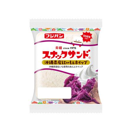 フジパン スナックサンド 沖縄県産紅芋＆ホイップ   2個入