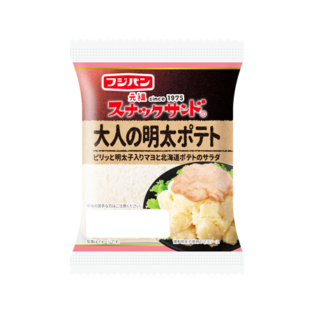 フジパン スナックサンド 大人の明太ポテト  2個入