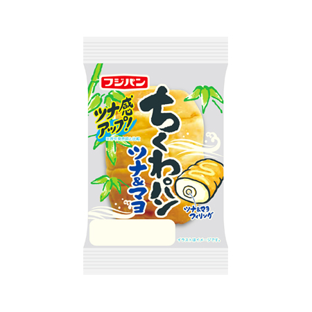 フジパン ちくわパン ツナ&マヨ  1個