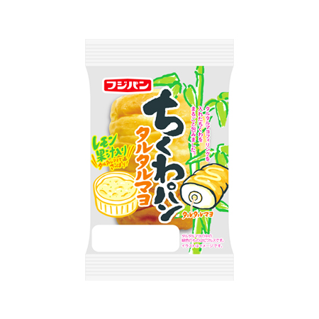 フジパン ちくわパン タルタルマヨ  1個