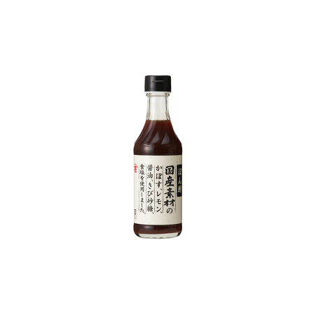 富士甚醤油 国産素材ぽん酢  250ml