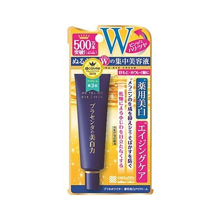 プラセホワイター 薬用美白アイクリーム 30g: 日用雑貨・ペット用品