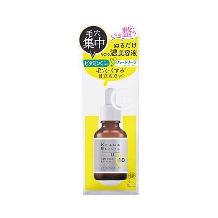 明色化粧品 ケアナボーテ VC10濃美容液 30ml