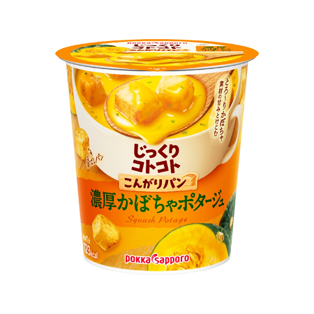 ポッカサッポロ じっくりコトコトこんがりパン濃厚かぼちゃポタージュ  29.5g