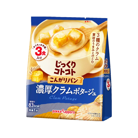 ポッカサッポロ じっくりコトコト こんがりパン濃厚クラムポタージュ  3食入
