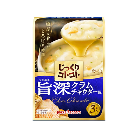 ポッカサッポロ じっくりコトコト旨深クラムチャウダー風  3袋入