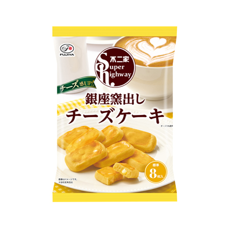 不二家 スーパーハイウェイ(銀座窯出しチーズケーキ）  88g