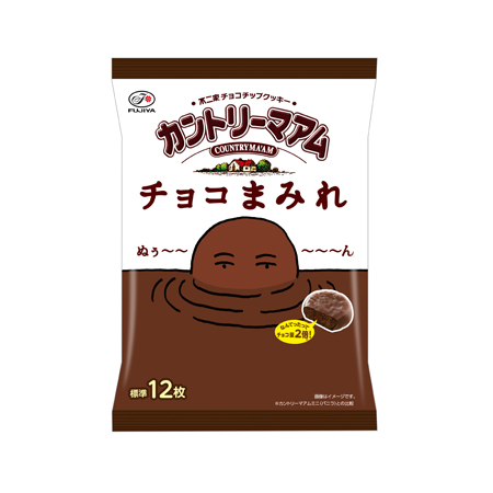 不二家 カントリーマアム チョコまみれ ミドルパック  122g