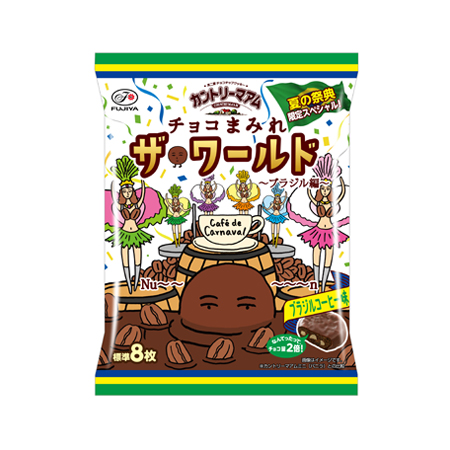 不二家 カントリーマアアムチョコまみれザ・ワールド（ブラジル編）  82g