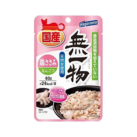 無一物パウチ 鶏ささみ&なんこつ 40g