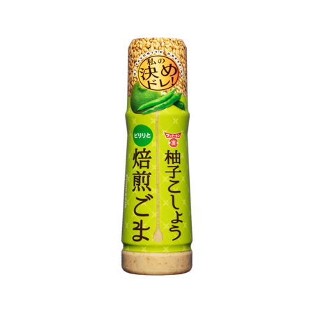 フンドーキン 決めドレ！柚子こしょう焙煎ごまドレッシング  180ml