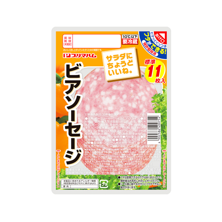 プリマハム サラダにちょうどいいね。ビアソーセージ  67g