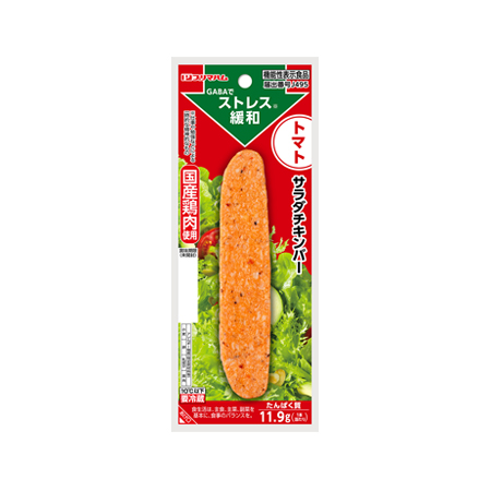 プリマハム サラダチキンバー GABA入り トマト  67g