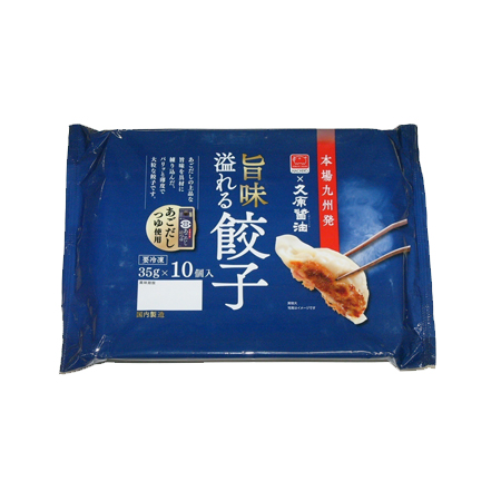 八洋食品 本場九州発旨味溢れる餃子  350g