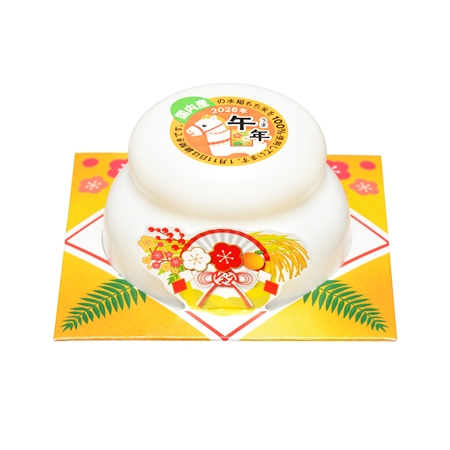 【期間限定】お鏡餅 まる餅入り 干支ラベル付き    60g