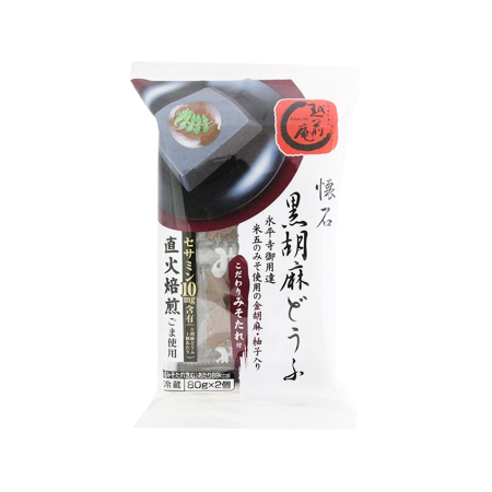 ふじや食品 越前庵 懐石黒胡麻どうふ  80g×2個