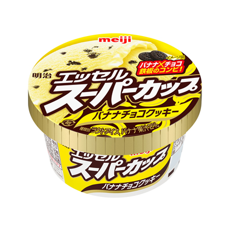 明治 エッセル スーパーカップ バナナチョコクッキー  200ml