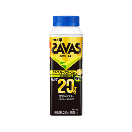 明治 ザバス MILK PROTEINのむヨーグルト脂肪0 ホワイトグレープフルーツ風味  250g