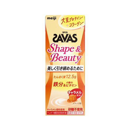 明治 ザバス Shape＆Beauty キャラメル風味  200ml