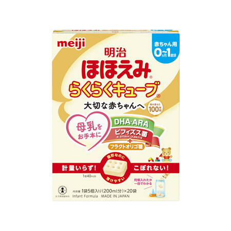 明治 ほほえみ らくらくキューブ  540g