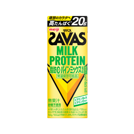 明治 ザバスMILK PROTEIN 脂肪0 パインミックス風味  200ml