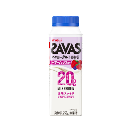明治 ザバスMILK PROTEINのむヨーグルト脂肪0 ベリーミックス風味  250g