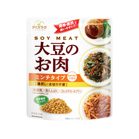 マルコメダイズラボ 大豆のお肉ミンチタイプ  100g