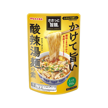 丸大食品 ささっと旨麺 かけて旨い酸辣湯麺の素  250g