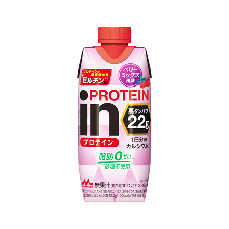 森永 inPROTEIN ベリーミックス風味  330ml